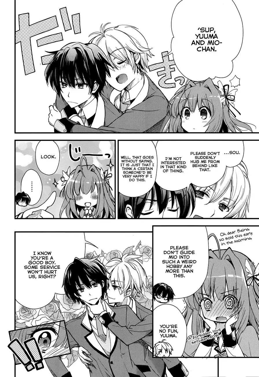 Koi ga Saku Koro Sakura Doki - Charming Scarlet Chapter 1 11